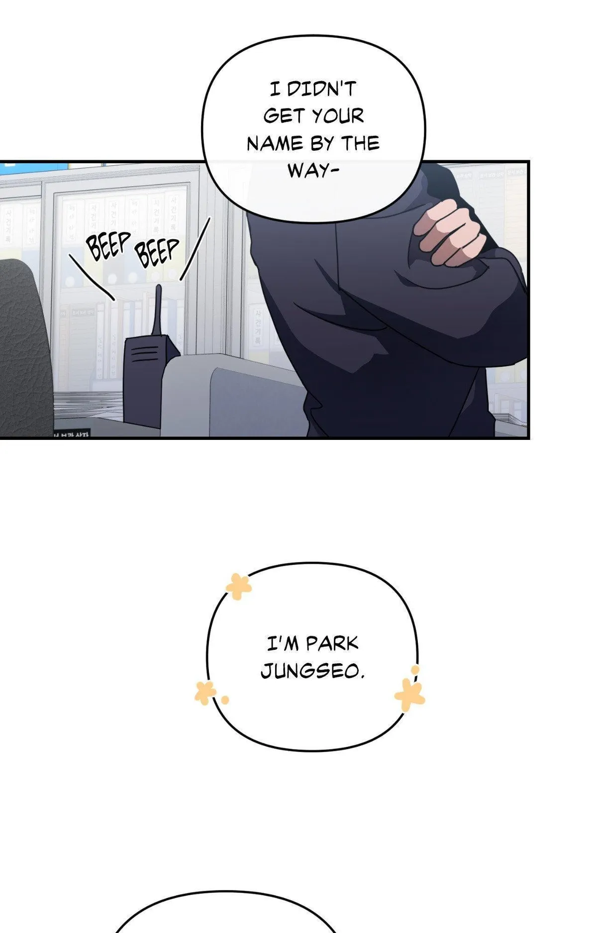Pinocchio in the Closet Chapter 2 page 74 - 