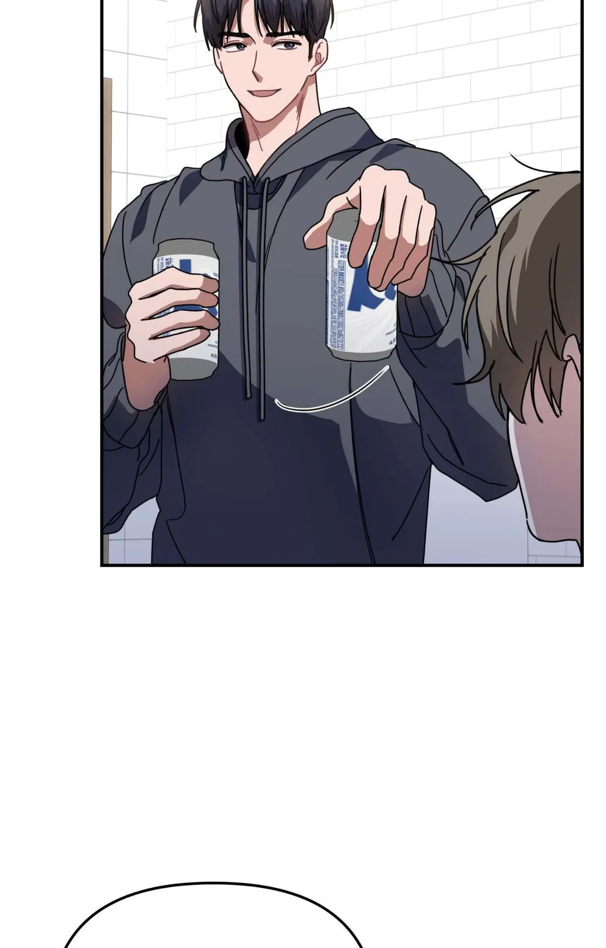 Pinocchio in the Closet Chapter 3 page 5 - 