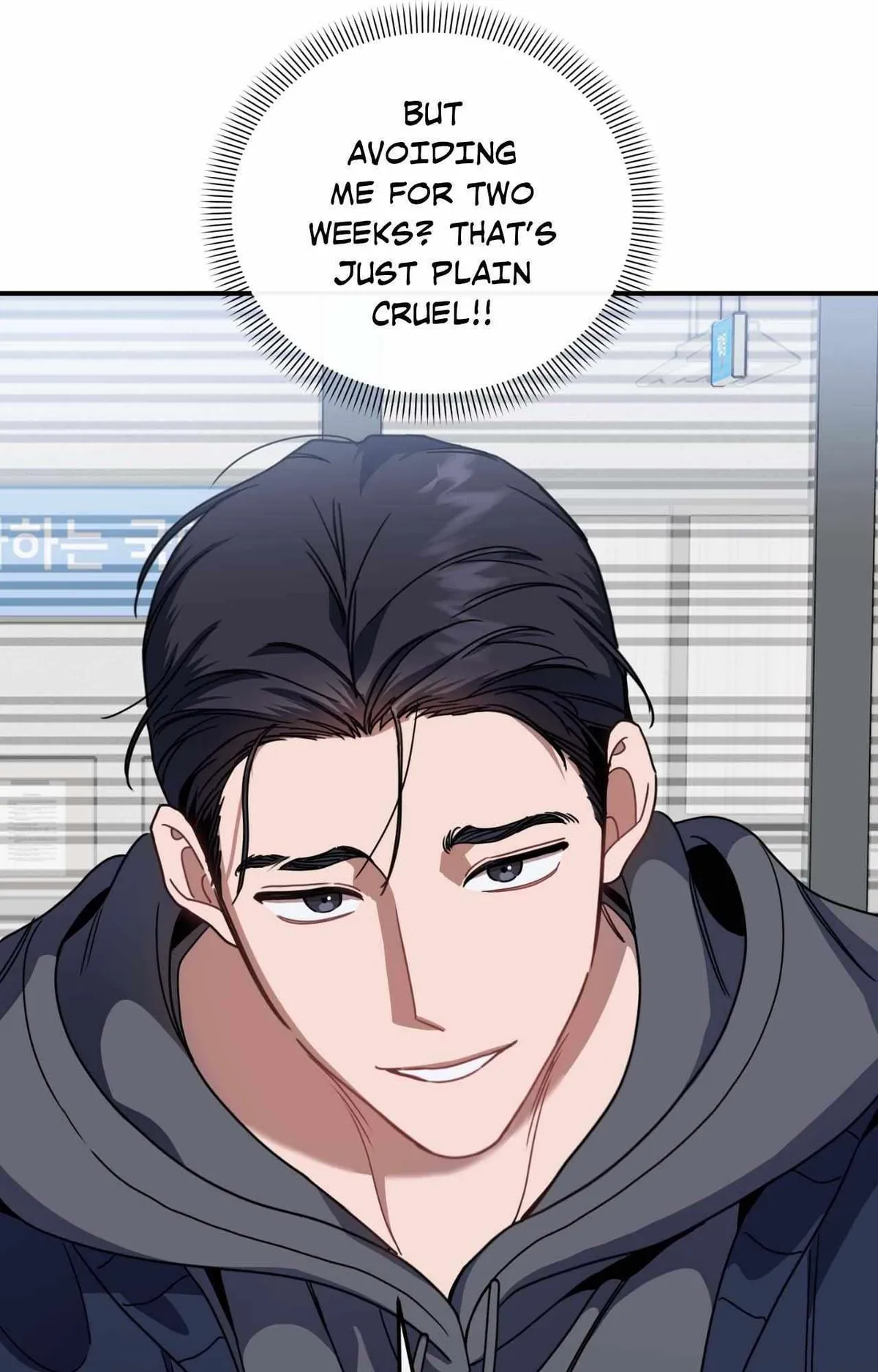 Pinocchio in the Closet Chapter 4 page 16 - 