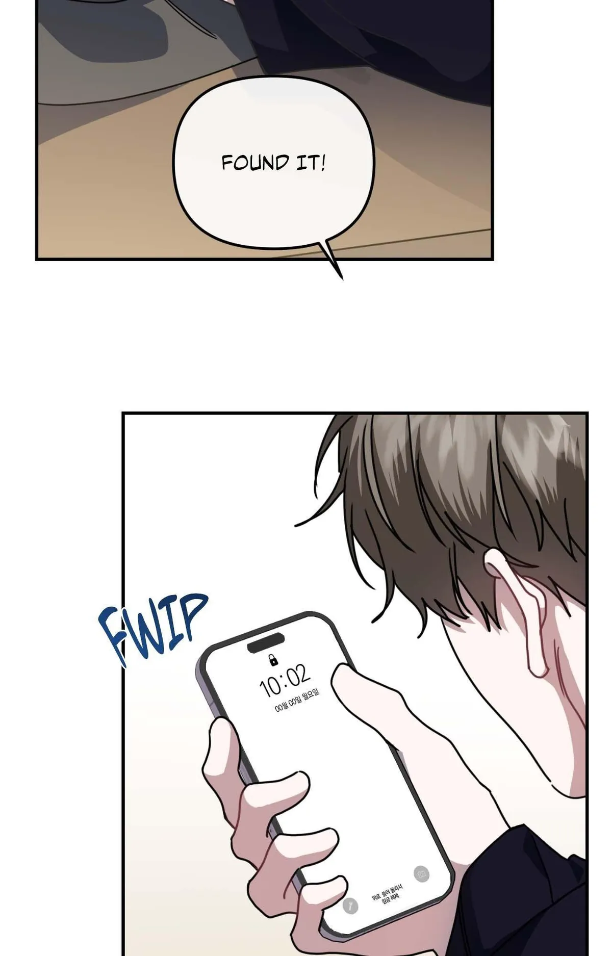 Pinocchio in the Closet Chapter 4 page 39 - 