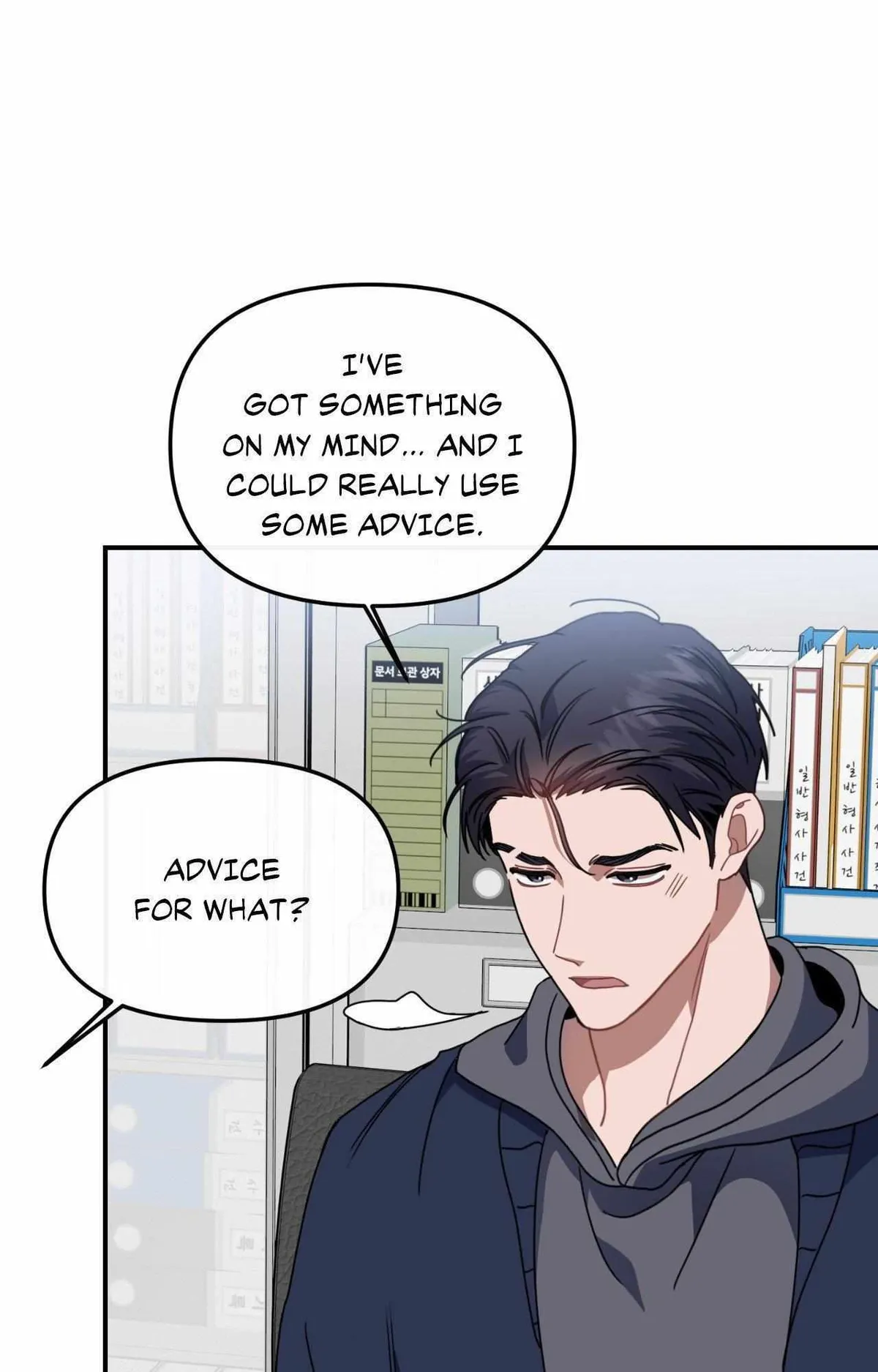 Pinocchio in the Closet Chapter 4 page 49 - 
