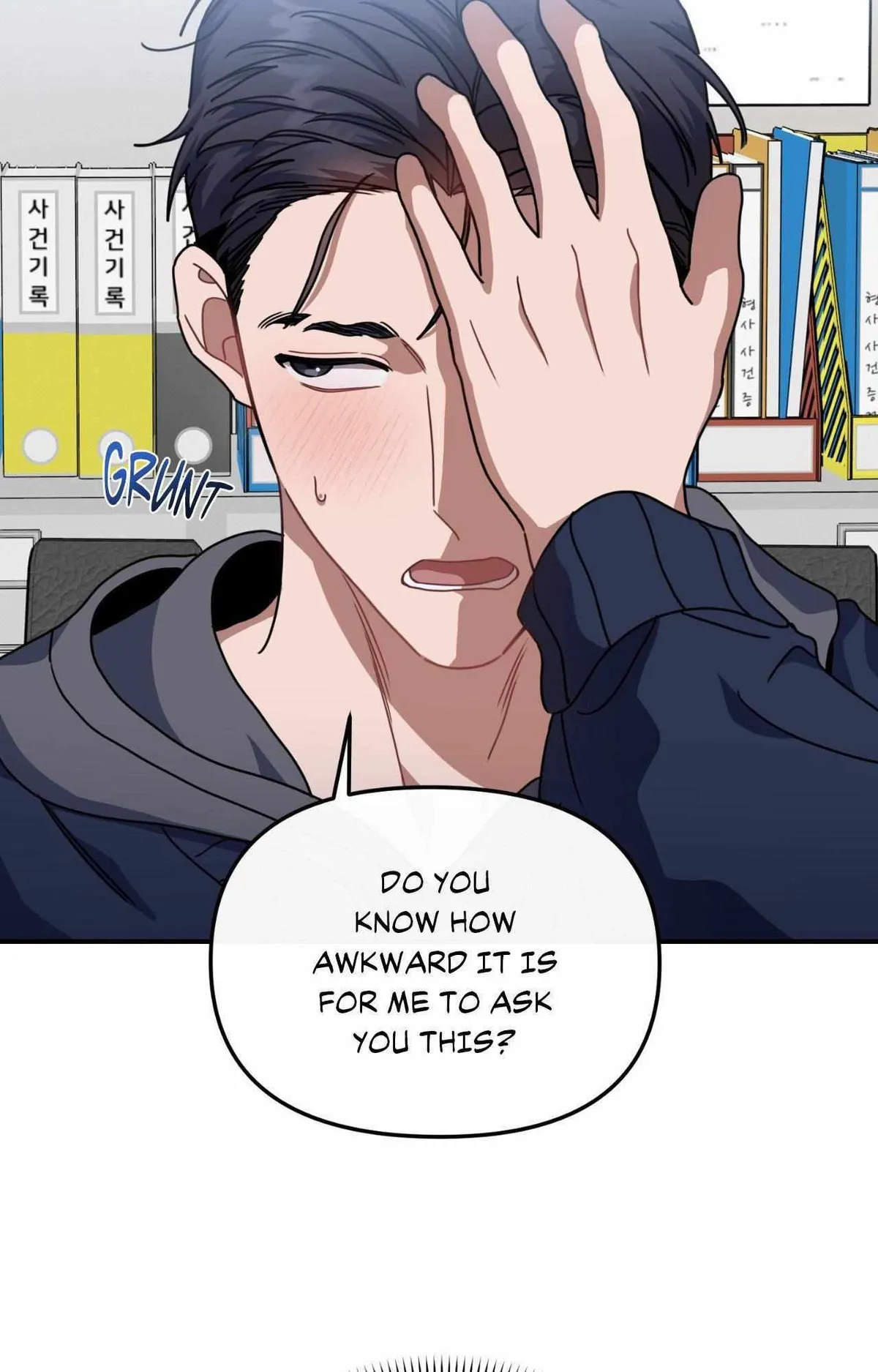 Pinocchio in the Closet Chapter 4 page 52 - 