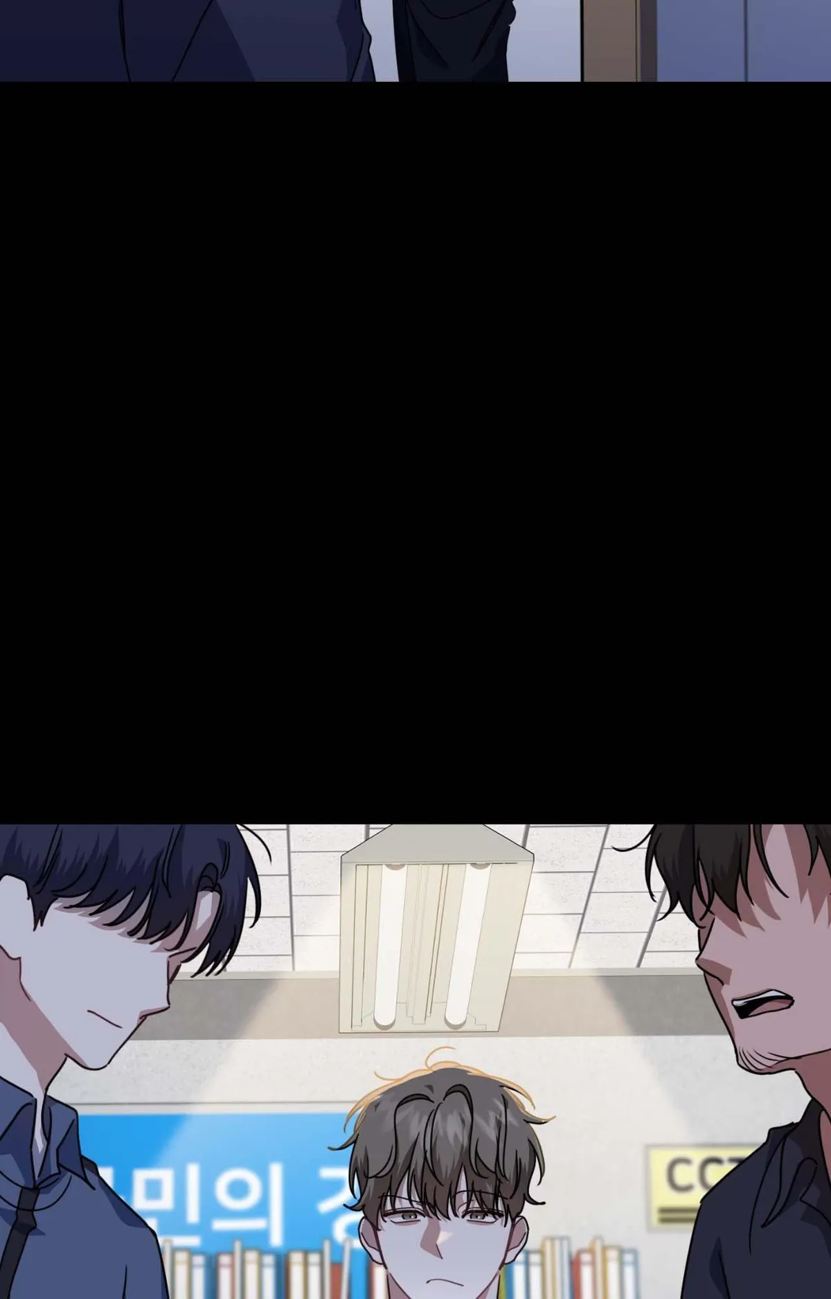 Pinocchio in the Closet Chapter 5 page 61 - 