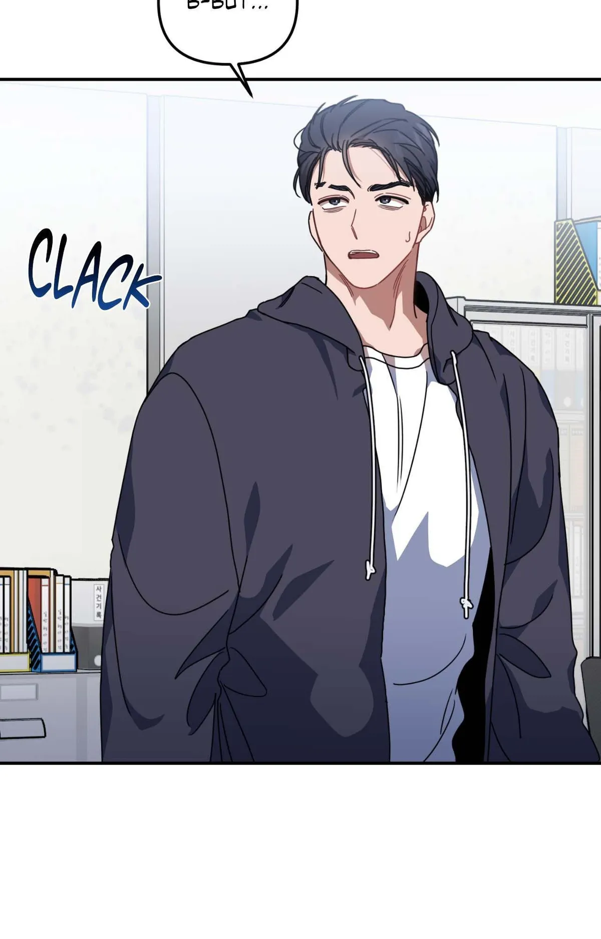Pinocchio in the Closet Chapter 6 page 17 - 
