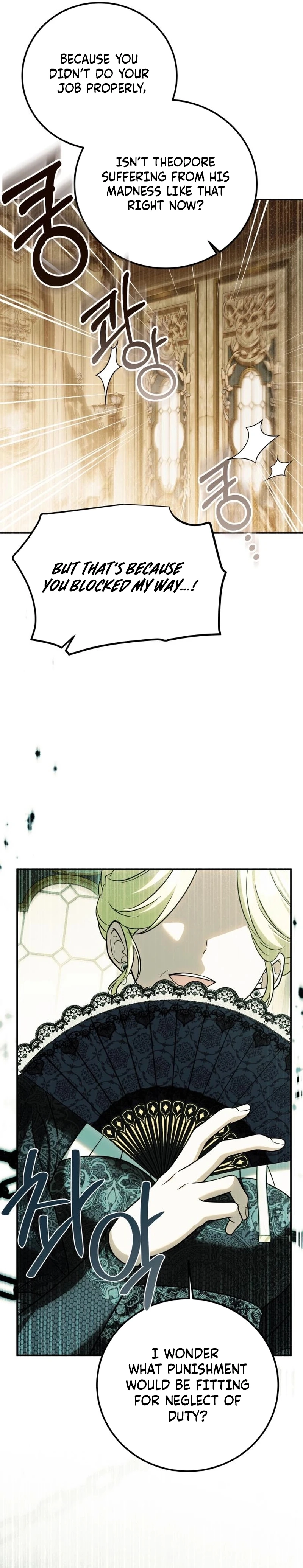 Pipaemul eul Healingmul ro Mandeuneun Bangbeop Chapter 63 page 15 - 