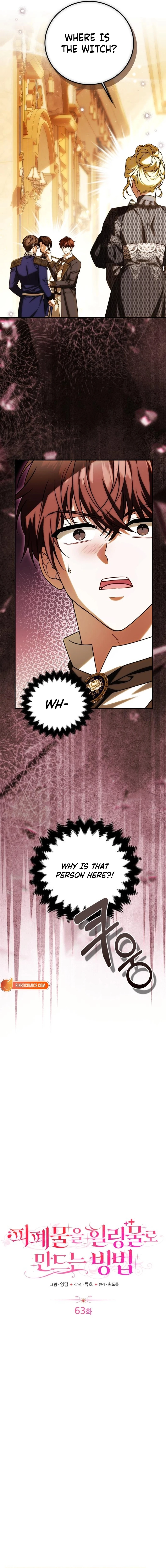 Pipaemul eul Healingmul ro Mandeuneun Bangbeop Chapter 63 page 3 - 