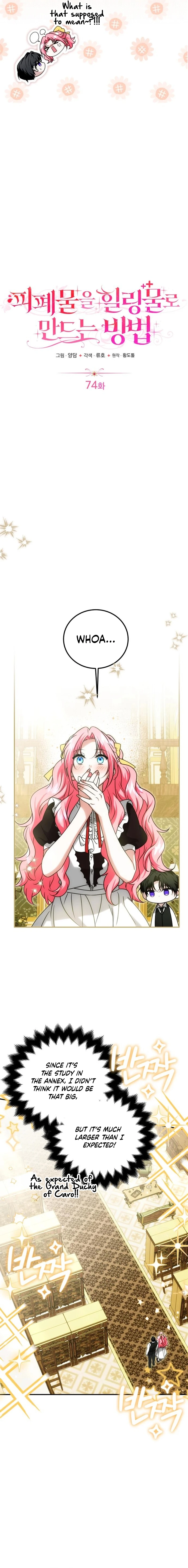 Pipaemul eul Healingmul ro Mandeuneun Bangbeop Chapter 74 page 4 - 