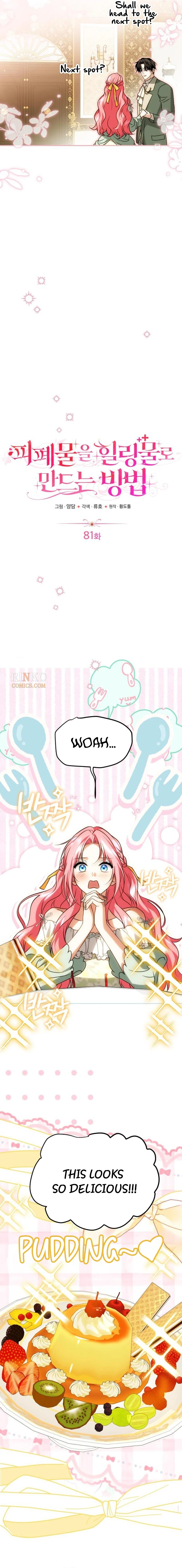 Pipaemul eul Healingmul ro Mandeuneun Bangbeop Chapter 81 page 8 - 