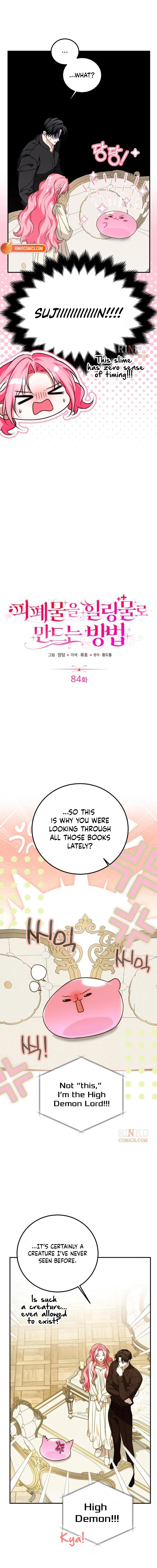 Pipaemul eul Healingmul ro Mandeuneun Bangbeop Chapter 84 page 15 - 