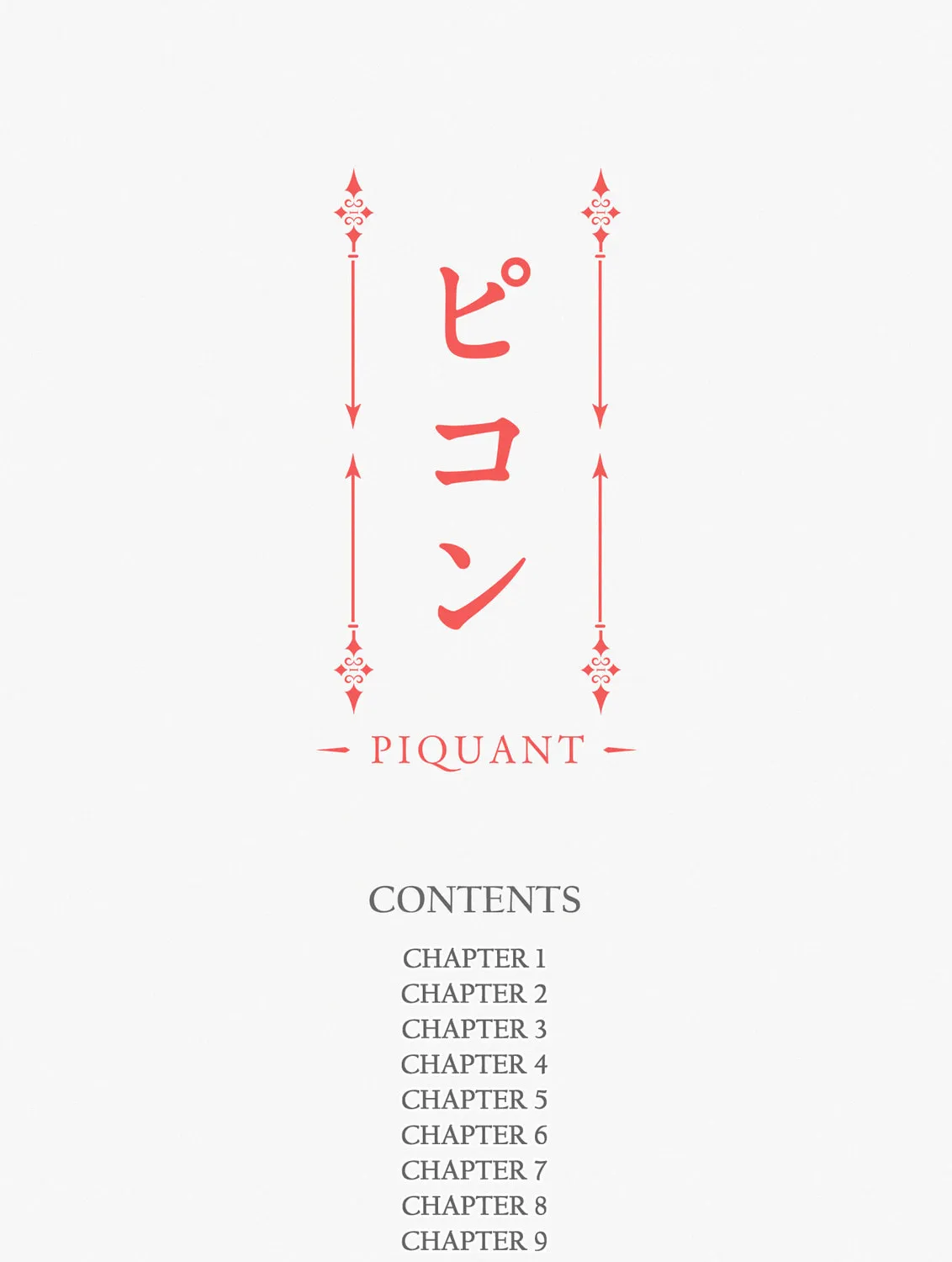 -PIQUANT- Chapter 1 page 3 - 