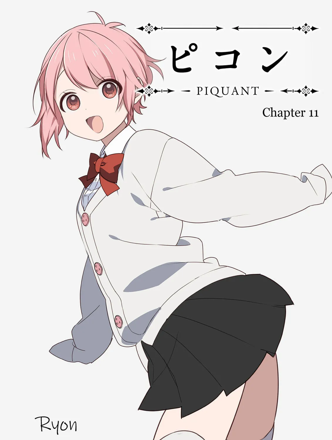 -PIQUANT- Chapter 11 page 1 - 