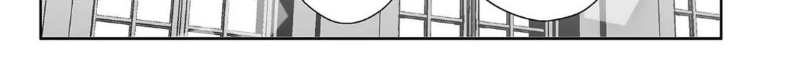 -PIQUANT- Chapter 18 page 16 - 