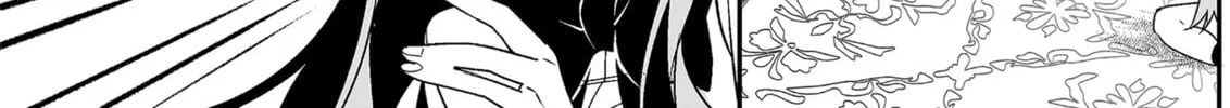 -PIQUANT- Chapter 2 page 4 - 