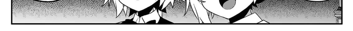 -PIQUANT- Chapter 5 page 16 - 