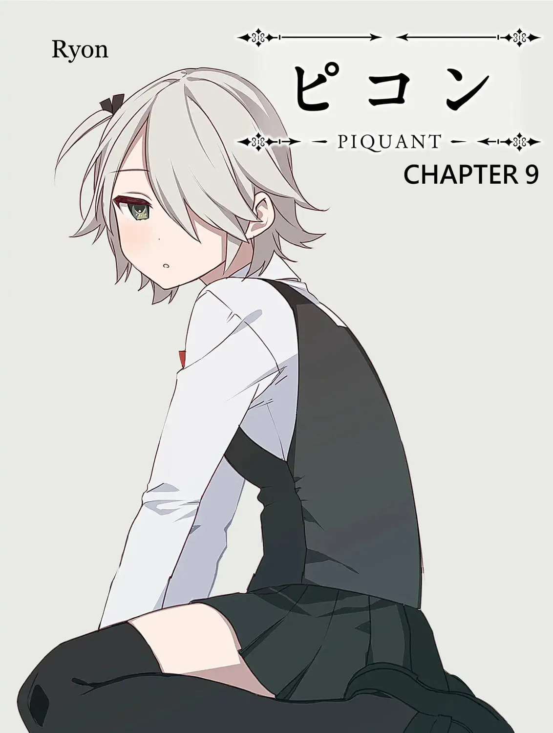 -PIQUANT- Chapter 9 page 1 - 