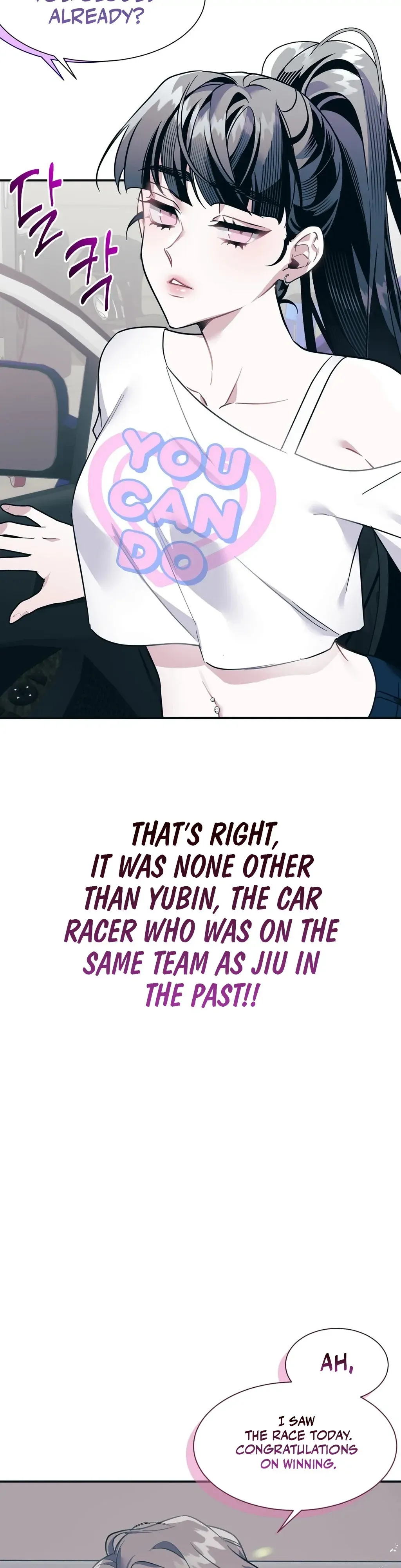 PIT IN Chapter 0 page 11 - 
