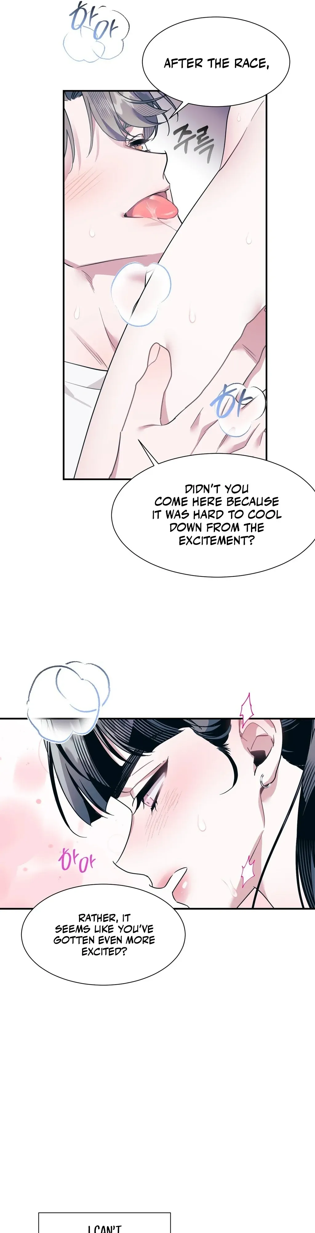 PIT IN Chapter 0 page 17 - 
