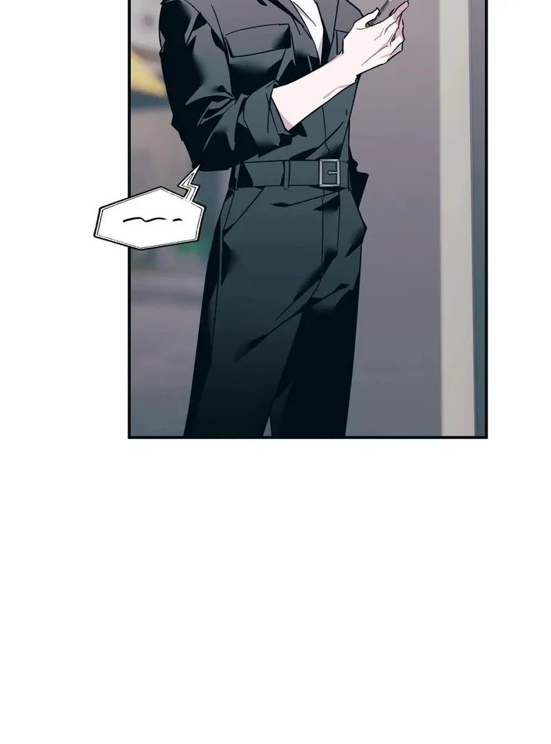 PIT IN Chapter 1 page 15 - 