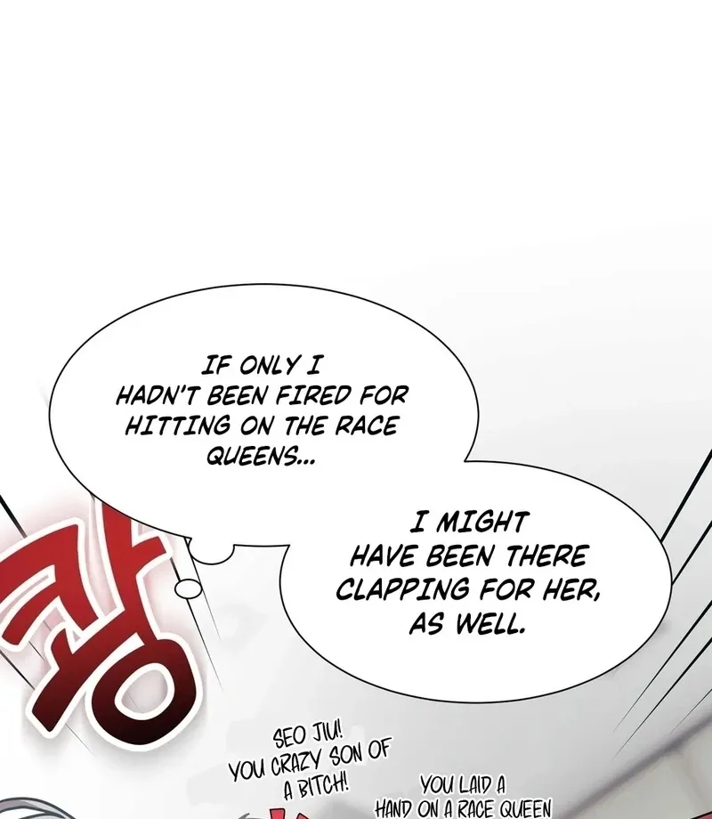 PIT IN Chapter 1 page 16 - 