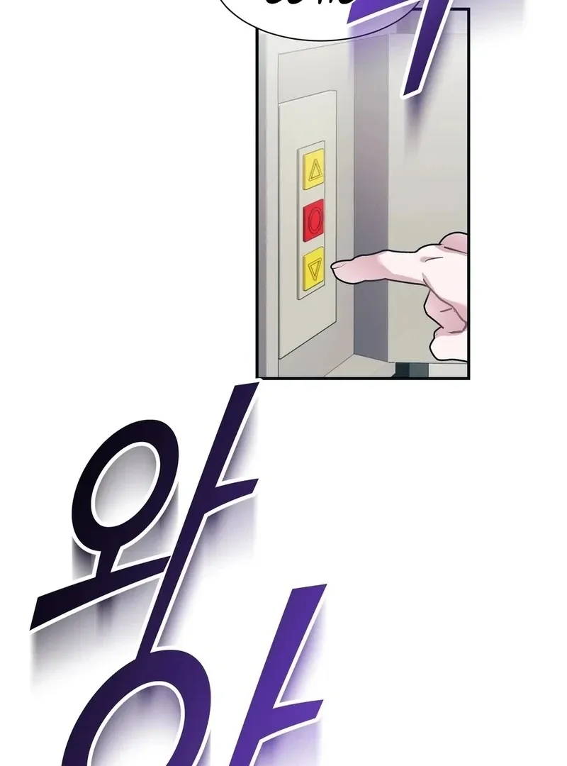PIT IN Chapter 1 page 31 - 