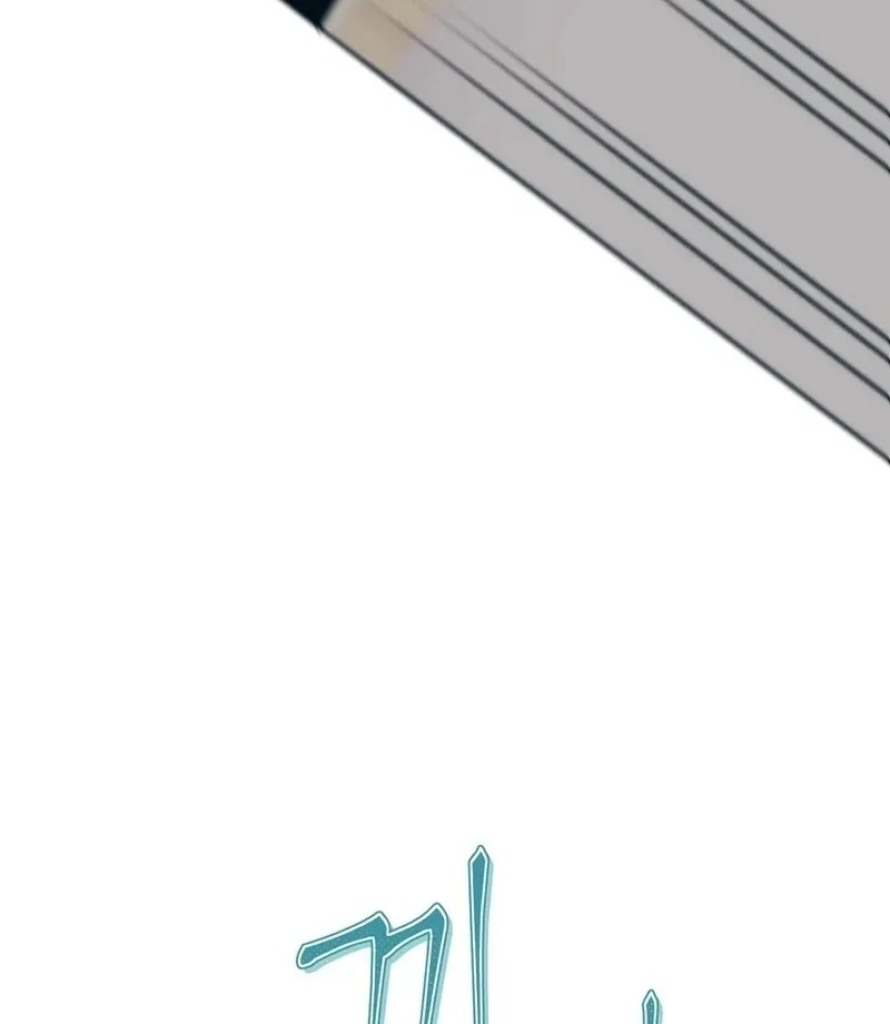 PIT IN Chapter 1 page 33 - 