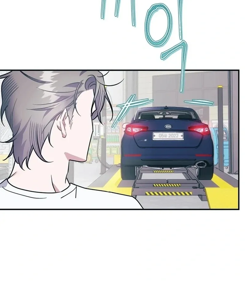 PIT IN Chapter 1 page 34 - 