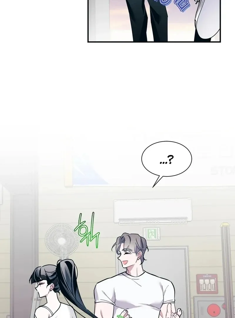 PIT IN Chapter 1 page 54 - 