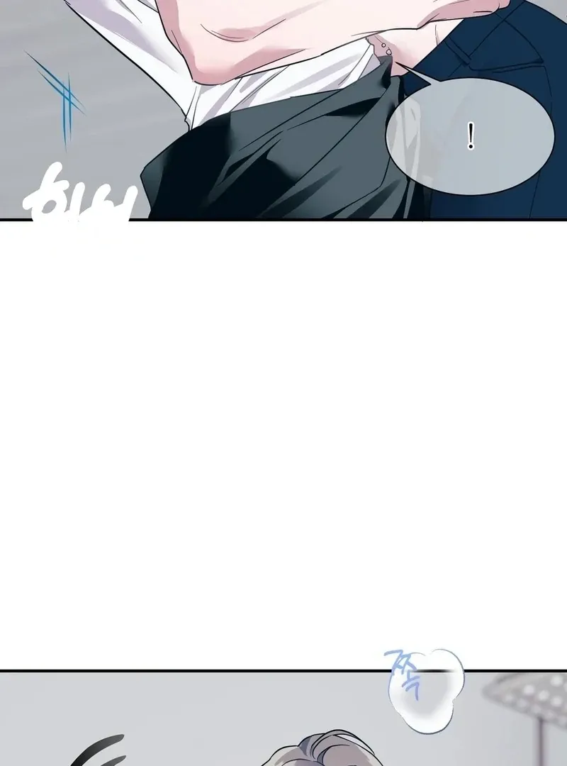 PIT IN Chapter 1 page 67 - 