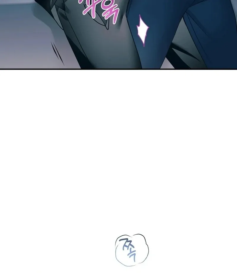 PIT IN Chapter 1 page 69 - 