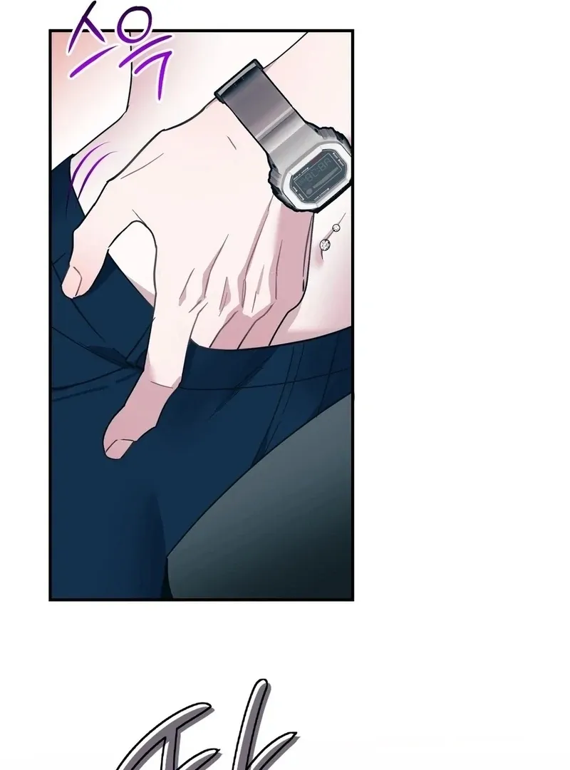 PIT IN Chapter 1 page 70 - 