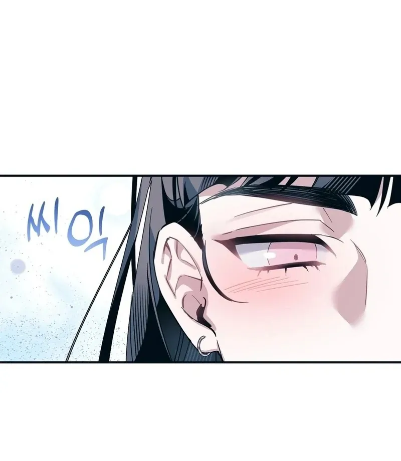 PIT IN Chapter 1 page 90 - 