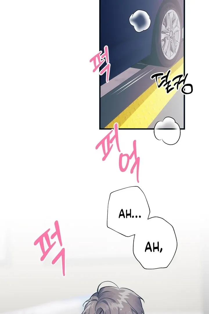 PIT IN Chapter 2 page 2 - 