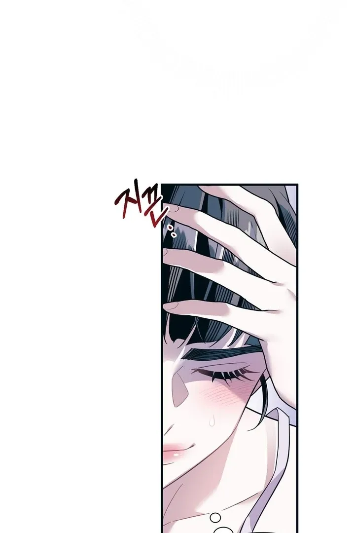 PIT IN Chapter 2 page 16 - 