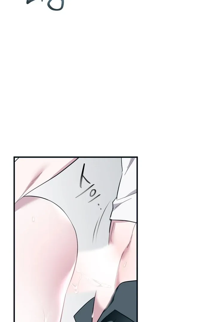PIT IN Chapter 2 page 4 - 