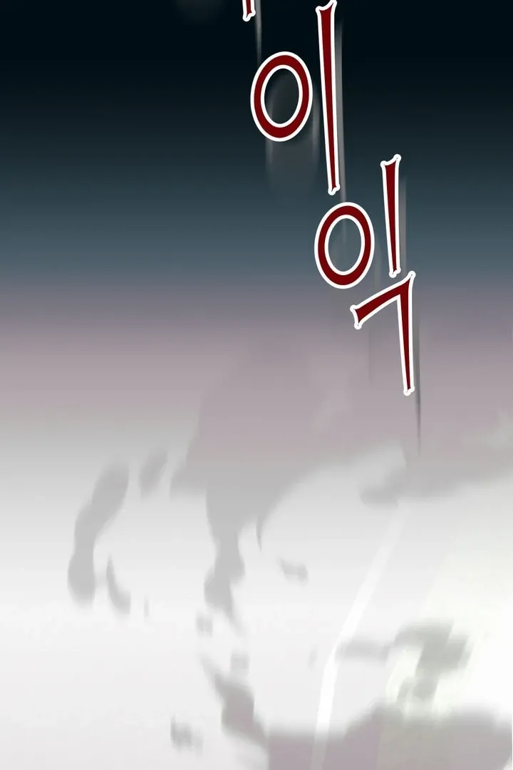 PIT IN Chapter 2 page 44 - 