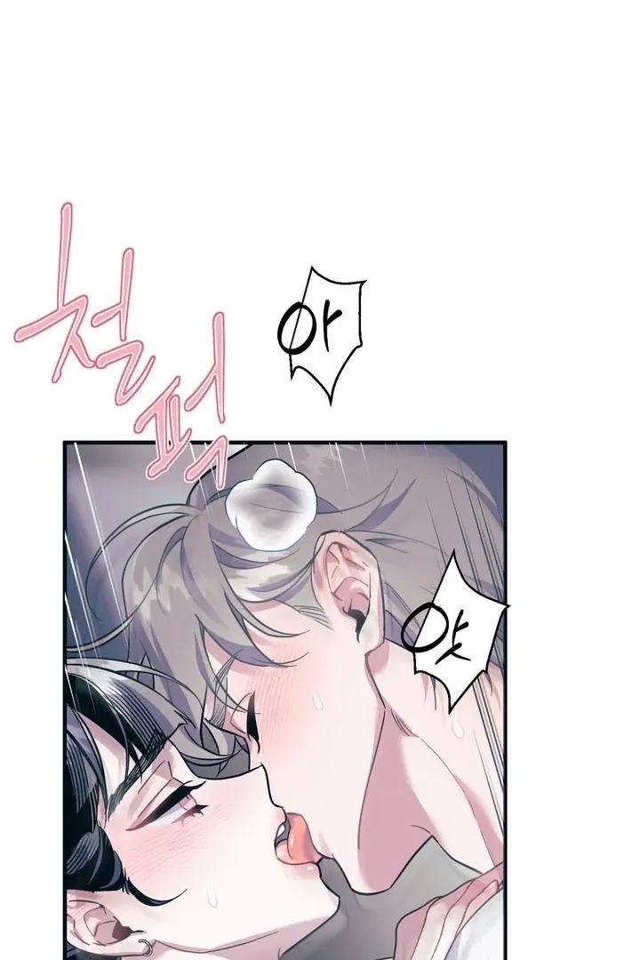 PIT IN Chapter 2 page 73 - 