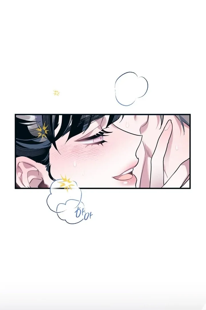 PIT IN Chapter 2 page 76 - 