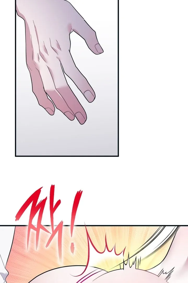 PIT IN Chapter 2 page 10 - 