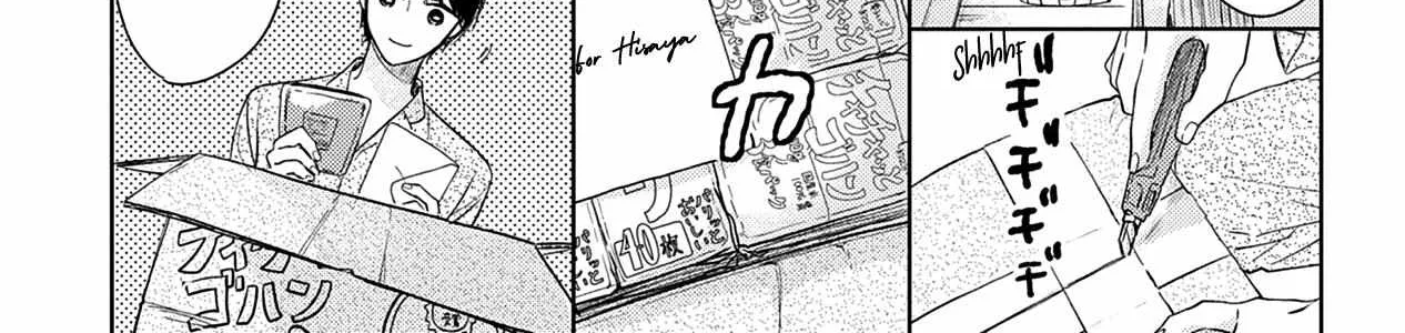 Pittosporum Chapter 1 page 26 - 