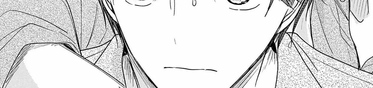 Pittosporum Chapter 1 page 32 - 