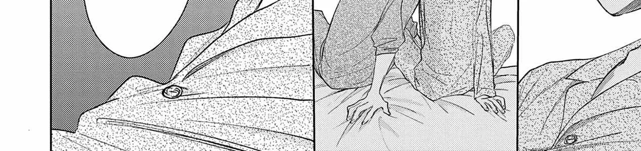Pittosporum Chapter 1 page 62 - 