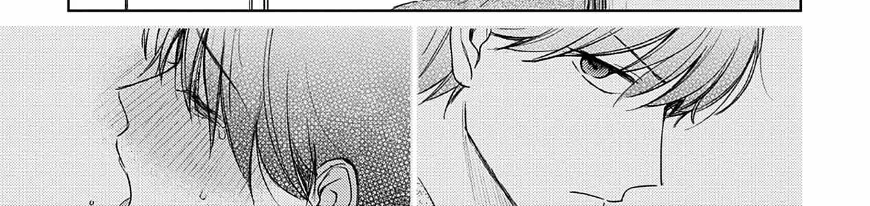 Pittosporum Chapter 1 page 76 - 