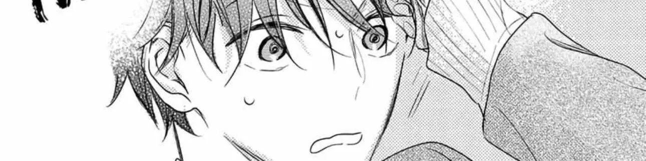 Pittosporum Chapter 10 page 16 - 