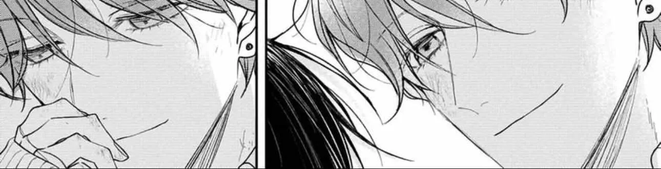 Pittosporum Chapter 10 page 18 - 