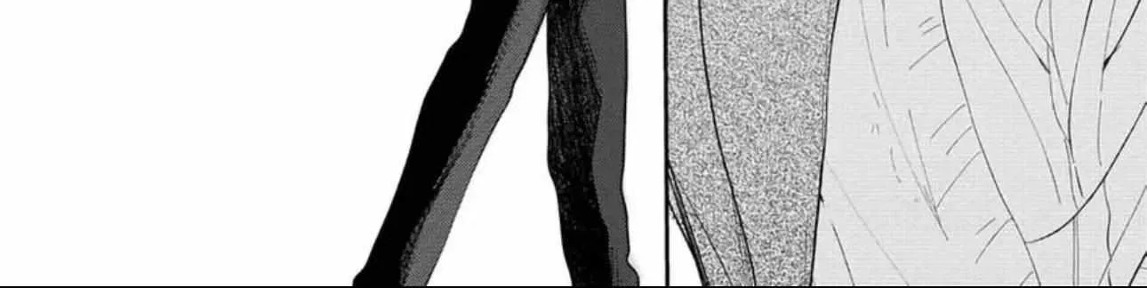 Pittosporum Chapter 10 page 20 - 