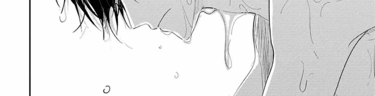 Pittosporum Chapter 10 page 24 - 