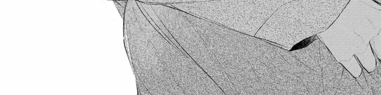 Pittosporum Chapter 10 page 68 - 