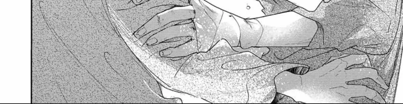 Pittosporum Chapter 11 page 11 - 