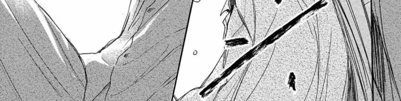 Pittosporum Chapter 11 page 69 - 