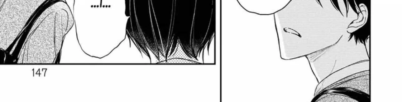 Pittosporum Chapter 12 page 13 - 